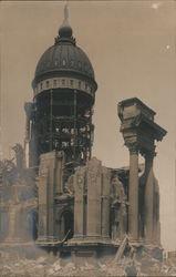 Original City Hall After Earthquake Postcard