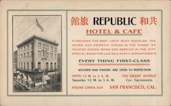 Chinatown Republic Hotel & Cafe Everything First Class Postcard