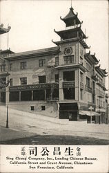 Sing Chong Company, Inc., Leading Chinese Bazaar Chinatown Postcard