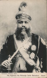 His Highness the Maharaja Sahib Bahadoor Royalty Postcard Postcard Postcard