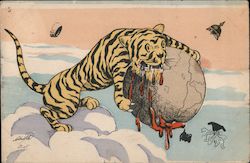 Tiger with the Globe, No.5 - Russo-Japanese War Military Mille Postcard Postcard Postcard