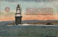 Mile Rock Light House, at the entrance to the Golden Gate. 1915 Panama-Pacific Exposition Postcard Postcard Postcard