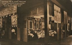 Chinese Tea & Food Pavilion. Food Products Building Postcard