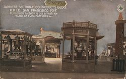 Japanese Section, Food Products Bldg. 1915 Panama-Pacific Exposition Postcard Postcard Postcard