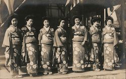 Group of 7 Kabuki women, Japanese 1915 Panama-Pacific Exposition Postcard Postcard Postcard