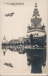 Art Smith circling the Tower of Jewels 1915 Panama-Pacific Exposition Postcard Postcard Postcard