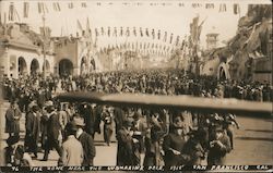 The Zone near the submarine 1915 Panama-Pacific Exposition Postcard Postcard Postcard