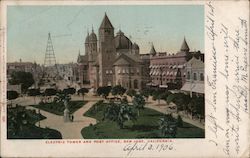 Electric Tower and Post Office Postcard