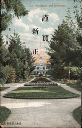 Cal. Residence and Grounds. Postcard