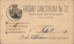 Bagdad Sanctorum No. 22 Ancient Mystic Order of Samaritans Fresno, CA Postcard Postcard Postcard