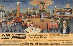 Club Shanghai 453 Grant Ave., San Francisco, California Postcard