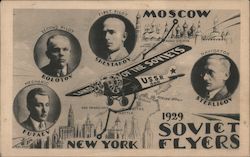 1929 Soviet Flyers Postcard