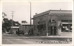 A Corner Store Postcard