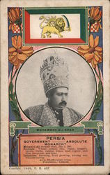 Mohammed Ali Shah - Persia - Government - Absolute Monarchy Iran Postcard Postcard Postcard