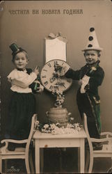 Russian: Children with Clock Postcard