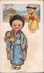 Japanese - Two Childlike Adults and Infant in Japanese Attire Postcard