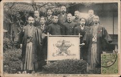 Japanese Esperanto Club Kobe, Japan Postcard Postcard Postcard