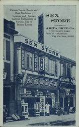 Sex Store Kobe, Japan Advertising Postcard Postcard Postcard