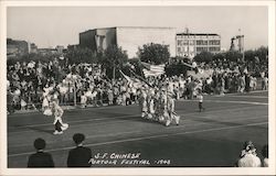 S.F. Chinese Portola Festival - 1946 Postcard