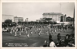 St Mary's Chinese School - Portola Festival 1948 Postcard