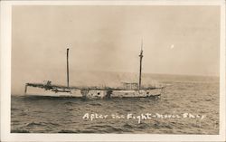 After the Fight - Movie Ship Postcard