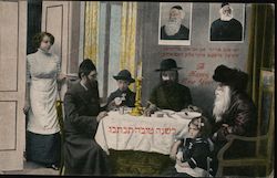 A Happy New Year - a Jewish Family Celebrating Judaica Postcard Postcard Postcard