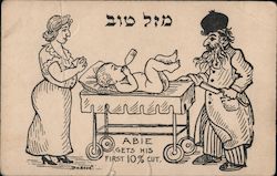 Abie Gets His First 10% Cut - Jewish Circumcision, Bris Judaica Dobson Postcard Postcard Postcard