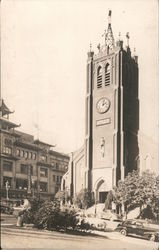 St. Mary's Cathedral San Francisco, CA Postcard Postcard Postcard