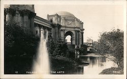 Palace of Fine Arts EPIE Postcard