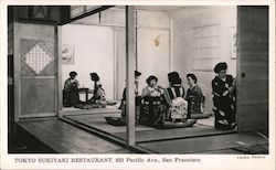 Tokyo Sukiyaki Restaurant Postcard