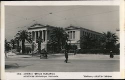 Athens Biblioteque Nationale Greece Greece, Turkey, Balkan States Postcard Postcard Postcard