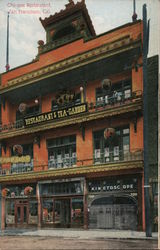 Chinese Restaurant & Tea Garden Postcard