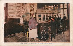 Telephone Station in Chinatown Postcard