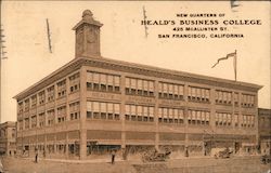 New quartes of Heald's Business College 425 McAllister St. Postcard