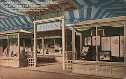 Japanese Section Manufactures Bldg P.P.I.E 1915 Postcard