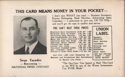 Serge Kazankin National Press, Chicago This card means money in your pocket Postcard