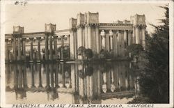 Peristyle Fine Art Palace Postcard