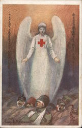 Russian Red Cross angel visiting dead soldiers Postcard