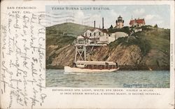 Yerba Buena Light Station San Francisco, CA Postcard Postcard Postcard