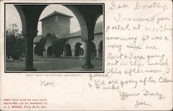 East Arch - Stanford University Postcard