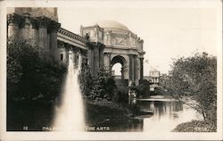 Palace of Fine Art Postcard