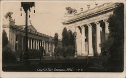 Court of Four Seasons San Francisco, CA Postcard Postcard Postcard