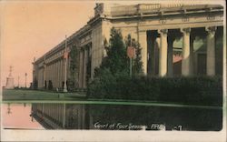 Court of the Four Seasons Postcard