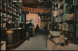 Interior of Chinese Grocery and Vegetable Store - Chinatown San Francisco, CA Postcard Postcard Postcard