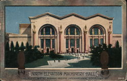 North Elevation Machinery Hall 1915 Panama-Pacific International Exposition (PPIE) Postcard Postcard Postcard