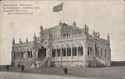 Pavilhão de Portugal na Exposição Internacional Panamá-Pacífco San Francisco, CA Postcard Postcard Postcard