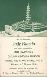 Jade Pagoda and other Jade Carvings. Postcard