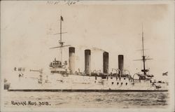 Bayan, Russian Navy steamship Ships Postcard Postcard Postcard