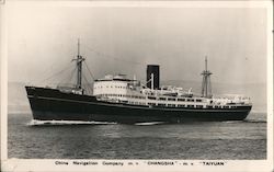 China Navigation Company m.v. Changsa. m.v. Taiyan Postcard