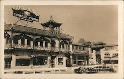 New Chinatown Postcard